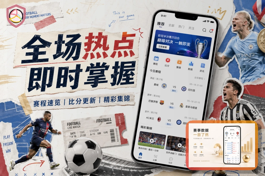 关于页面加载很慢的实用提醒