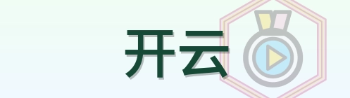 开云 Logo
